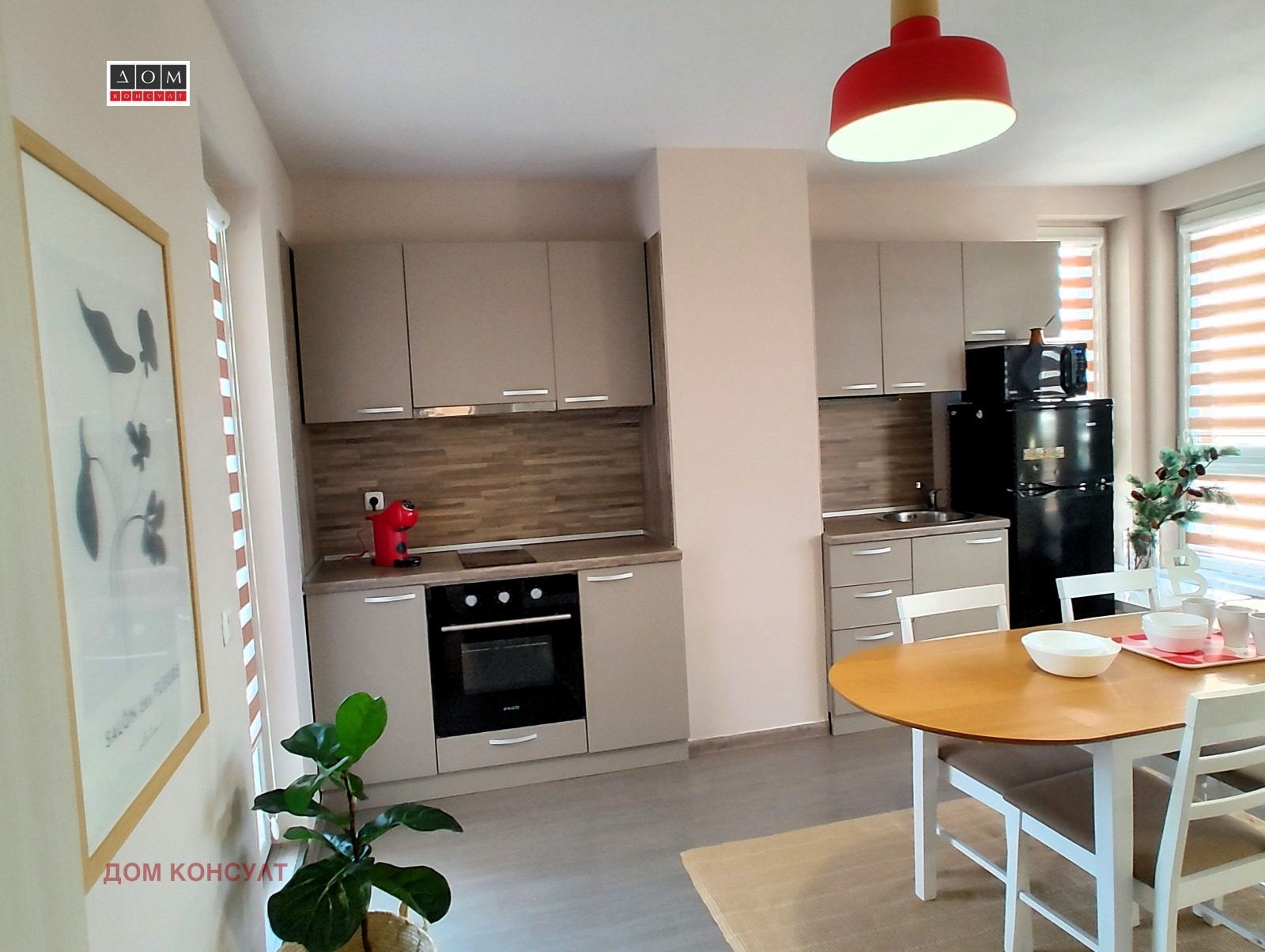���� ��� ���� 3-����� | Imot.bg � ����������� 2