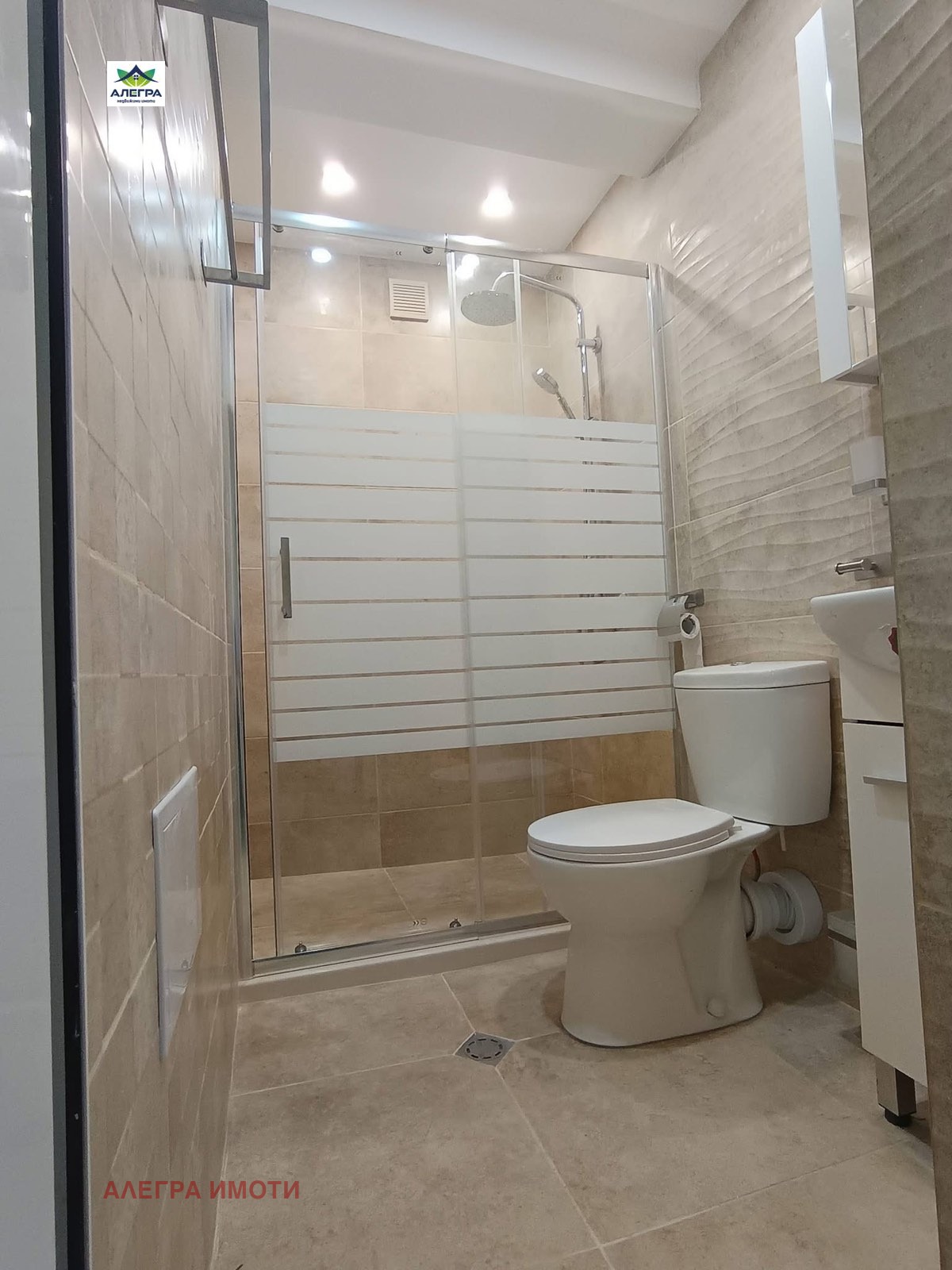 ���� ��� ���� 3-����� | Imot.bg � ����������� 8