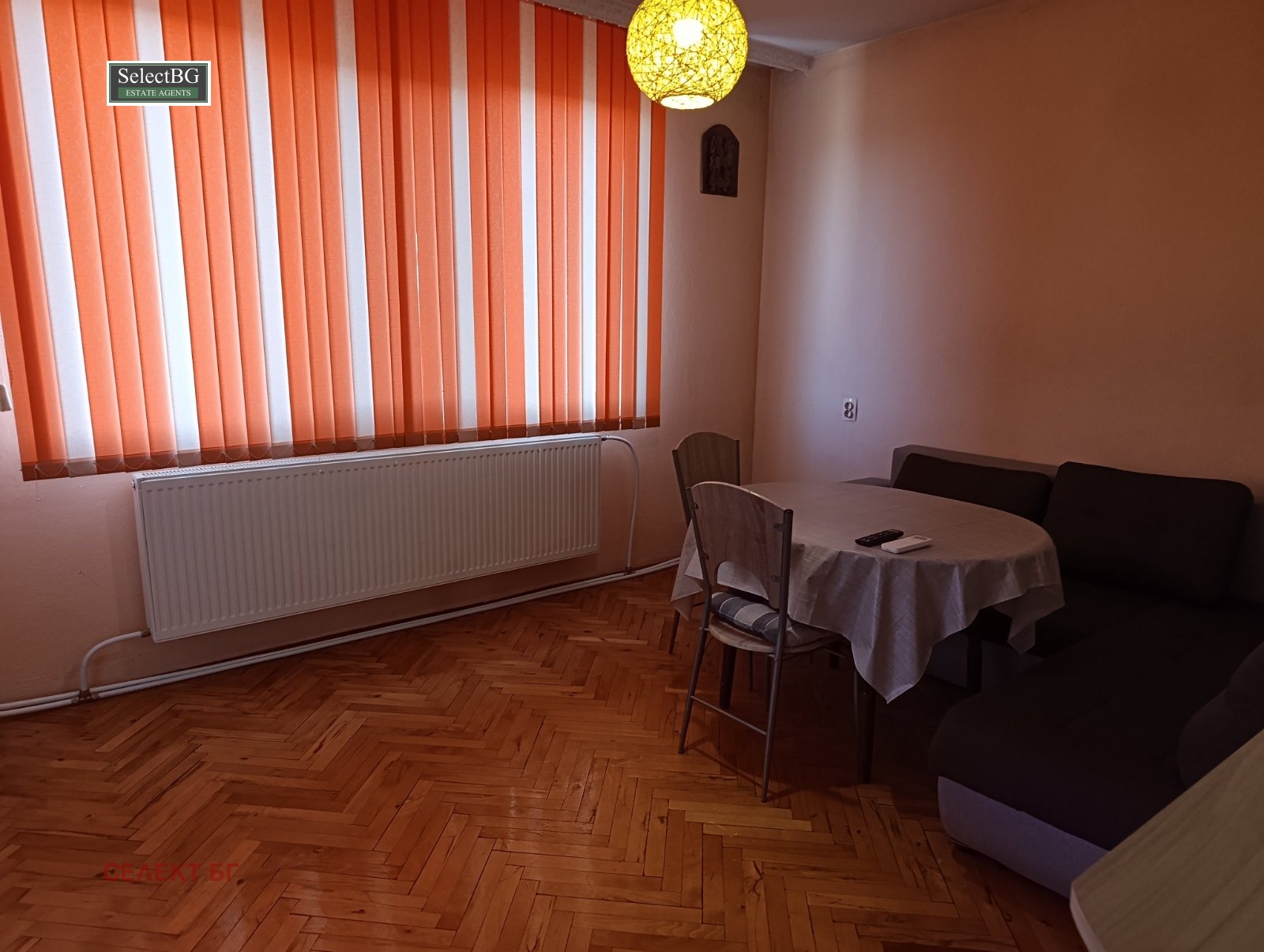 ���� ��� ���� 3-����� | Imot.bg � ����������� 5