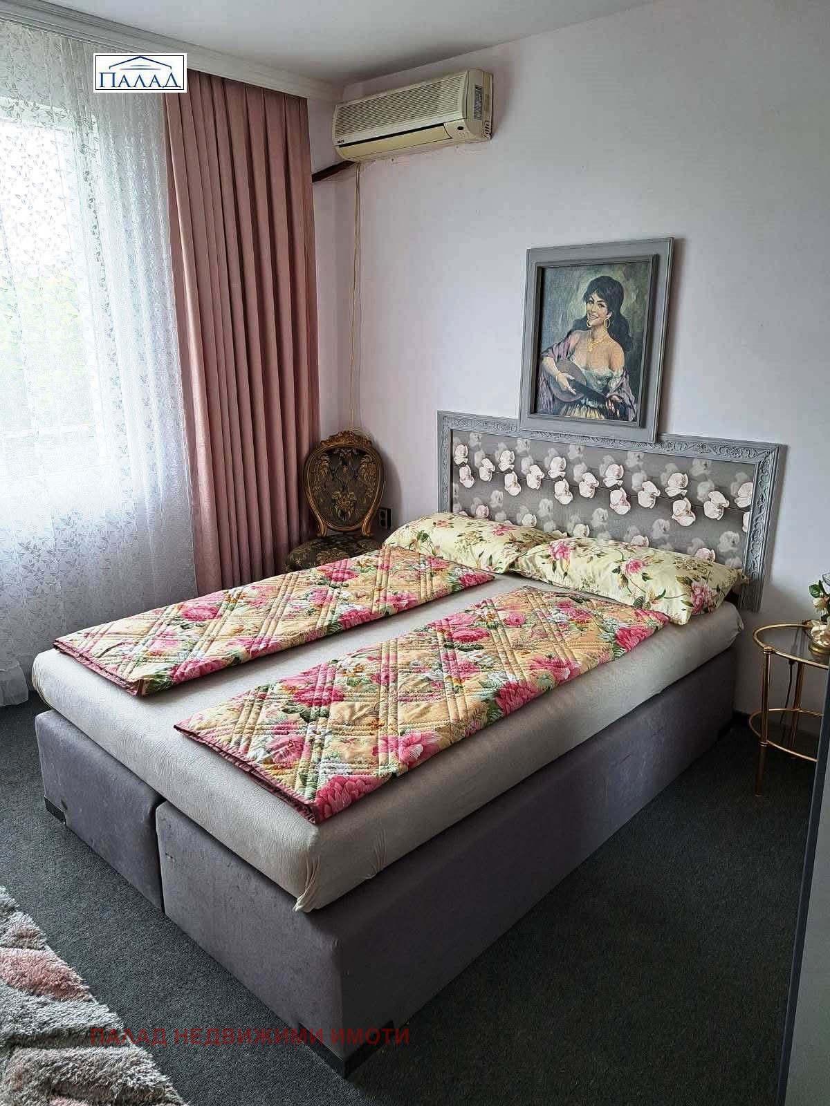 ���� ��� ���� 3-����� | Imot.bg � ����������� 6