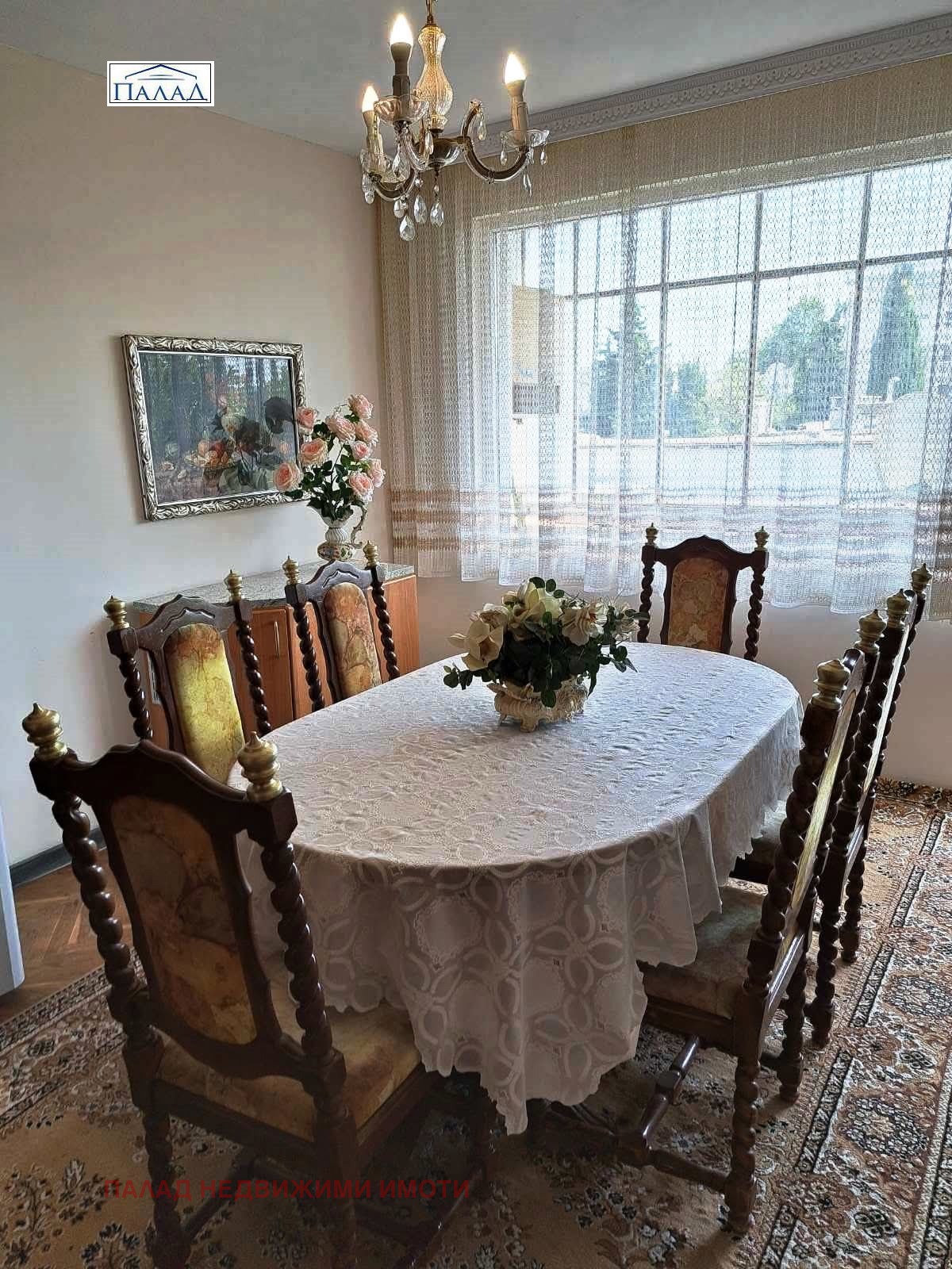 ���� ��� ���� 3-����� | Imot.bg � ����������� 3