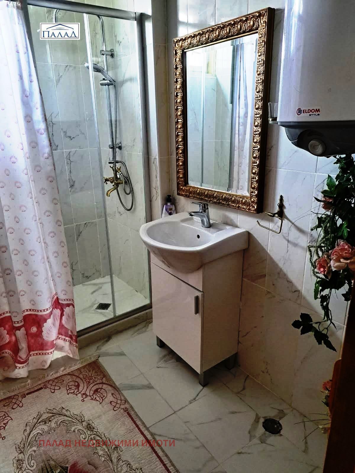 ���� ��� ���� 3-����� | Imot.bg � ����������� 11