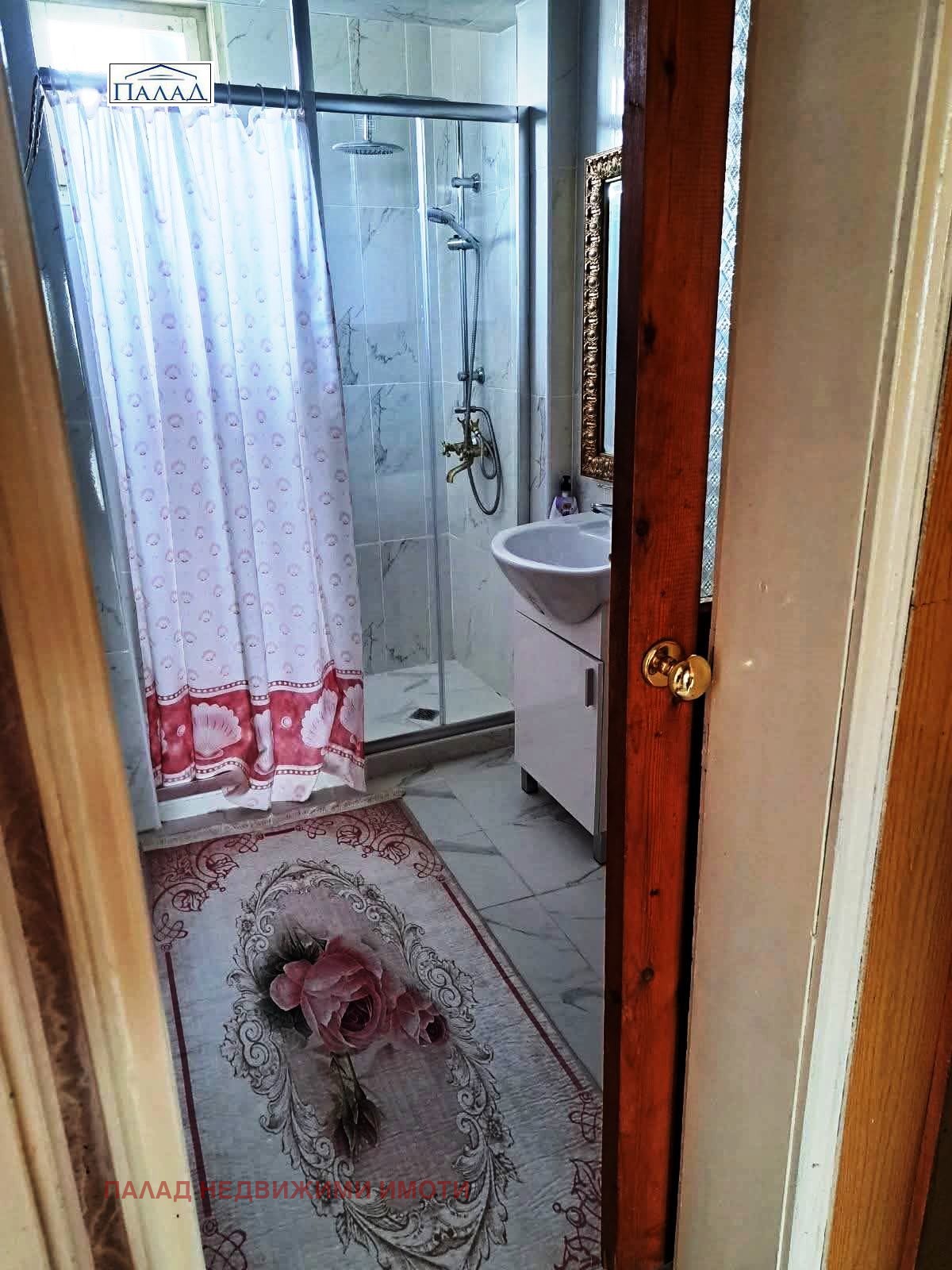 ���� ��� ���� 3-����� | Imot.bg � ����������� 10