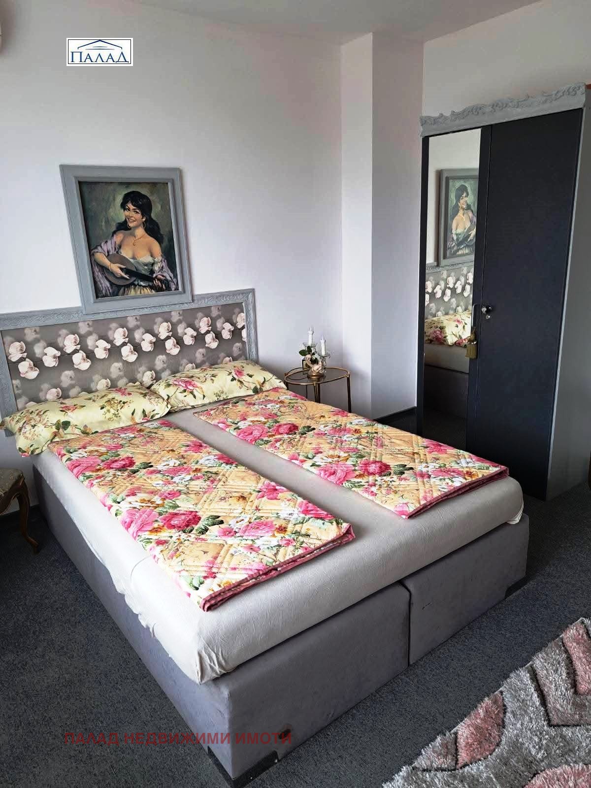���� ��� ���� 3-����� | Imot.bg � ����������� 7