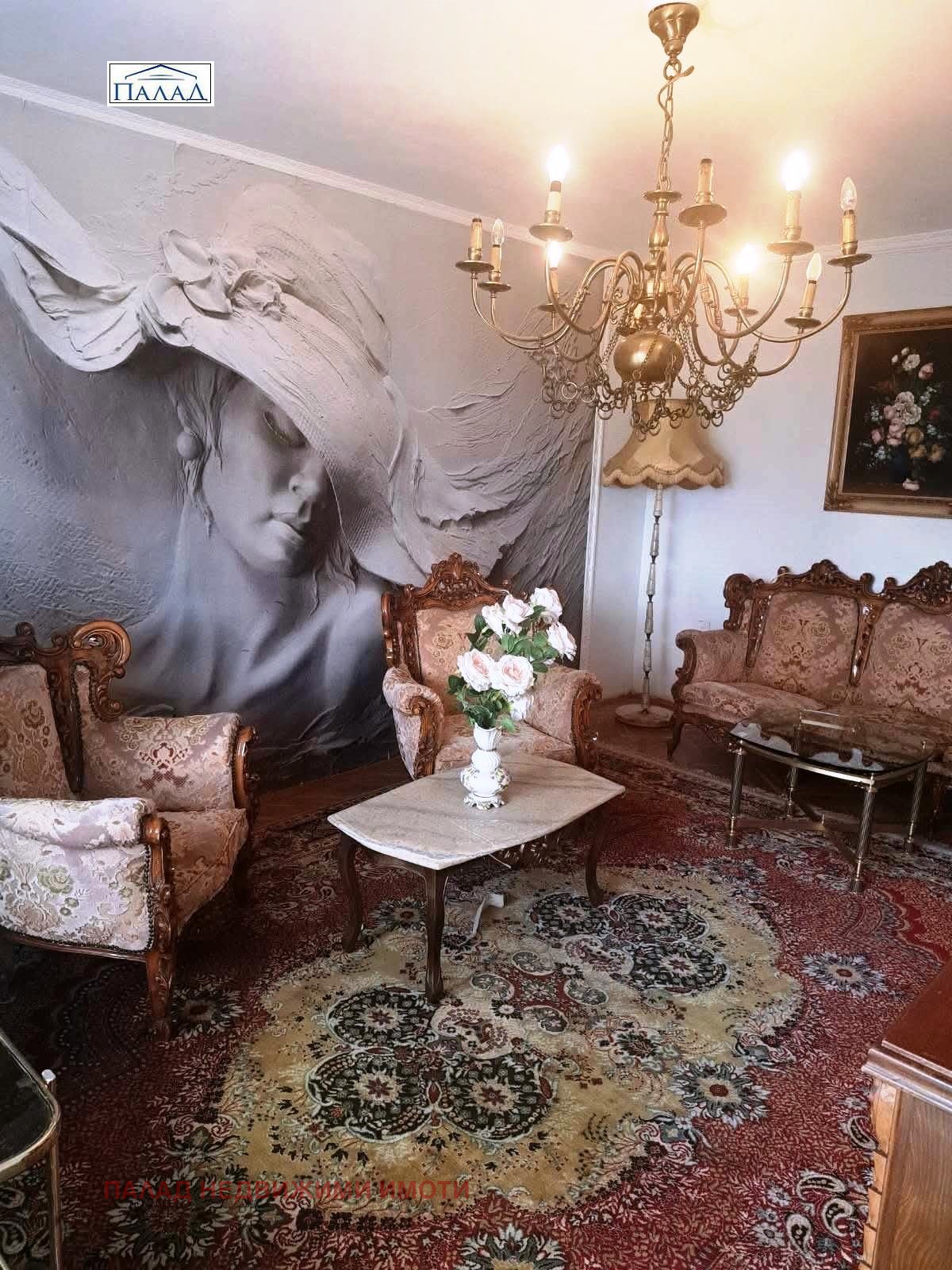 ���� ��� ���� 3-����� | Imot.bg � ����������� 1