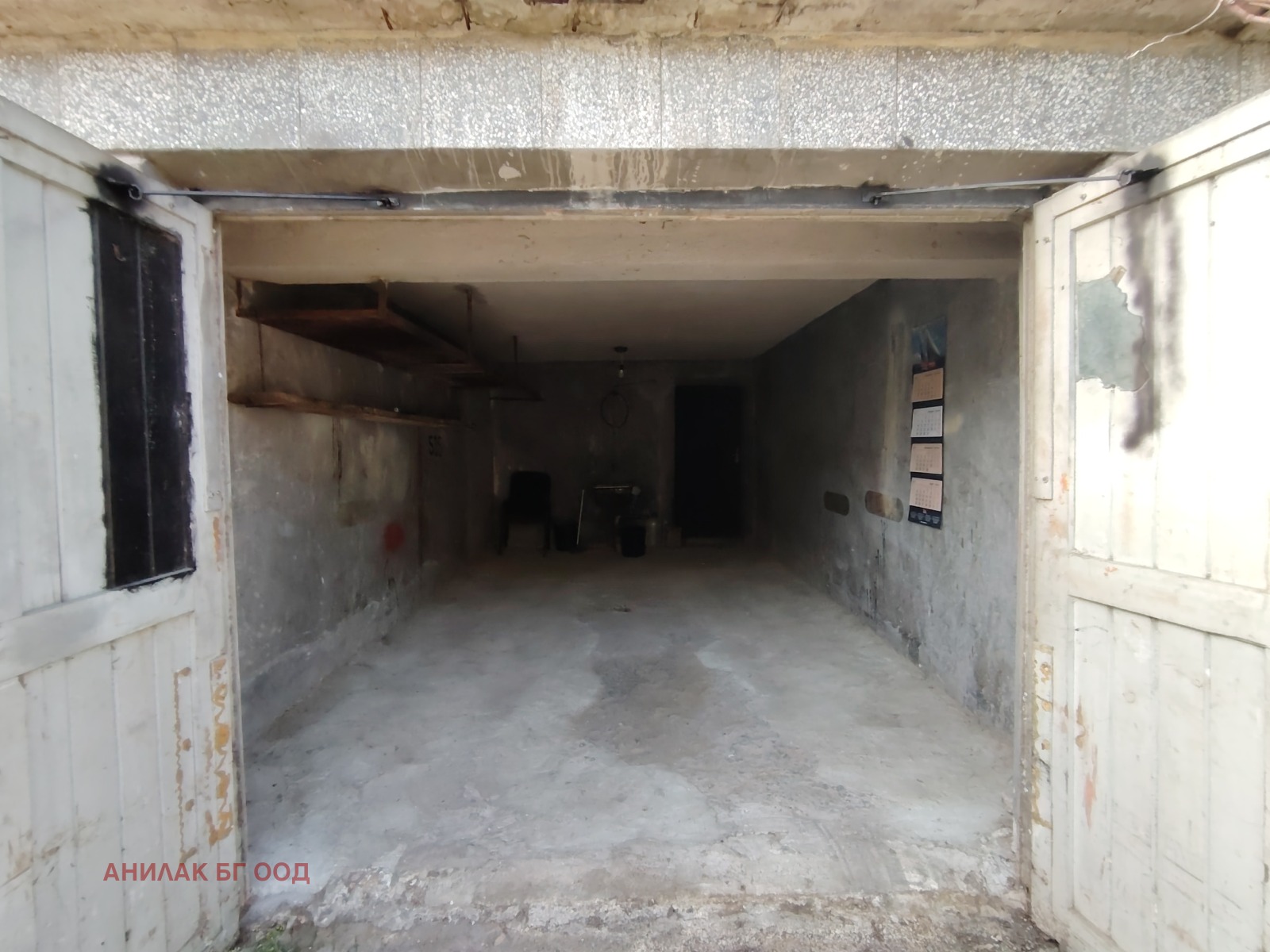 ���� ��� ���� ����� | Imot.bg � ����������� 2