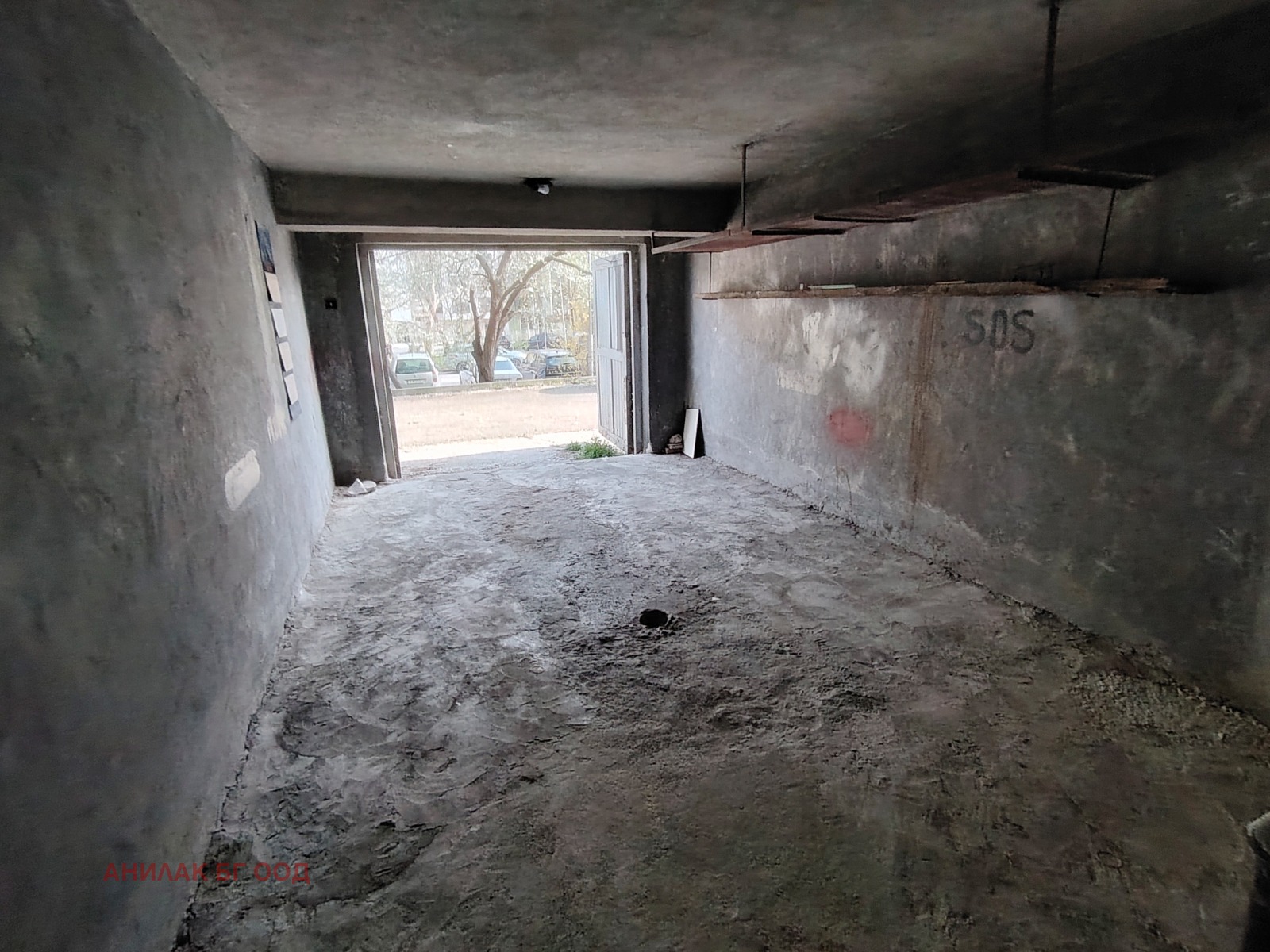 ���� ��� ���� ����� | Imot.bg � ����������� 1