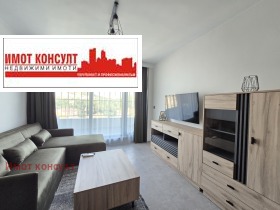 1 Schlafzimmer Zentar, Plowdiw 1