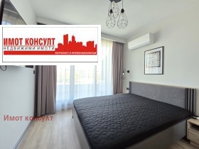 1 chambre Tsentar, Plovdiv 5