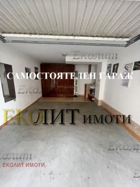 ���� ��� ���� 2-����� | Imot.bg � ����� ������ 7