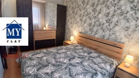 ���� ��� ���� 2-����� | Imot.bg � ����� ������ 5