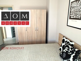 ���� ��� ���� 3-����� | Imot.bg � ����� ������ 9