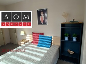 ���� ��� ���� 3-����� | Imot.bg � ����� ������ 11