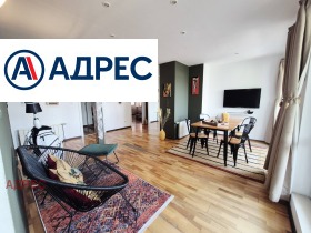 3+ ložnice Centar, Varna