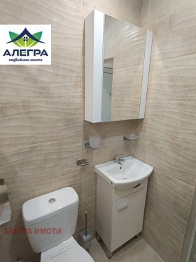 ���� ��� ���� 3-����� | Imot.bg � ����� ������ 9