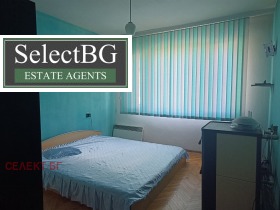 ���� ��� ���� 3-����� | Imot.bg � ����� ������ 11
