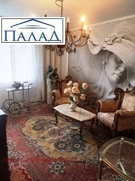 ���� ��� ���� 3-����� | Imot.bg � ����� ������ 2