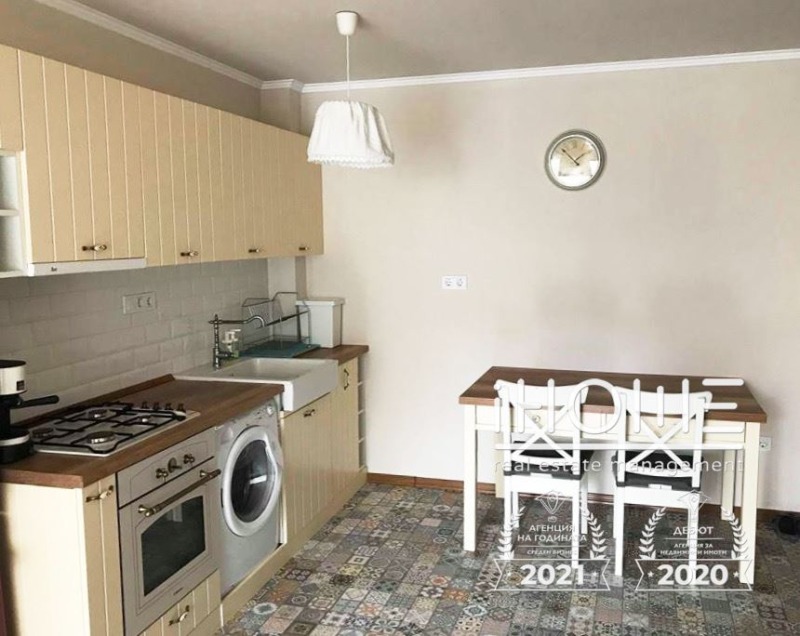 För uthyrning  1 sovrum Sofia , Ovtja kupel , 55 kvm | 67167348