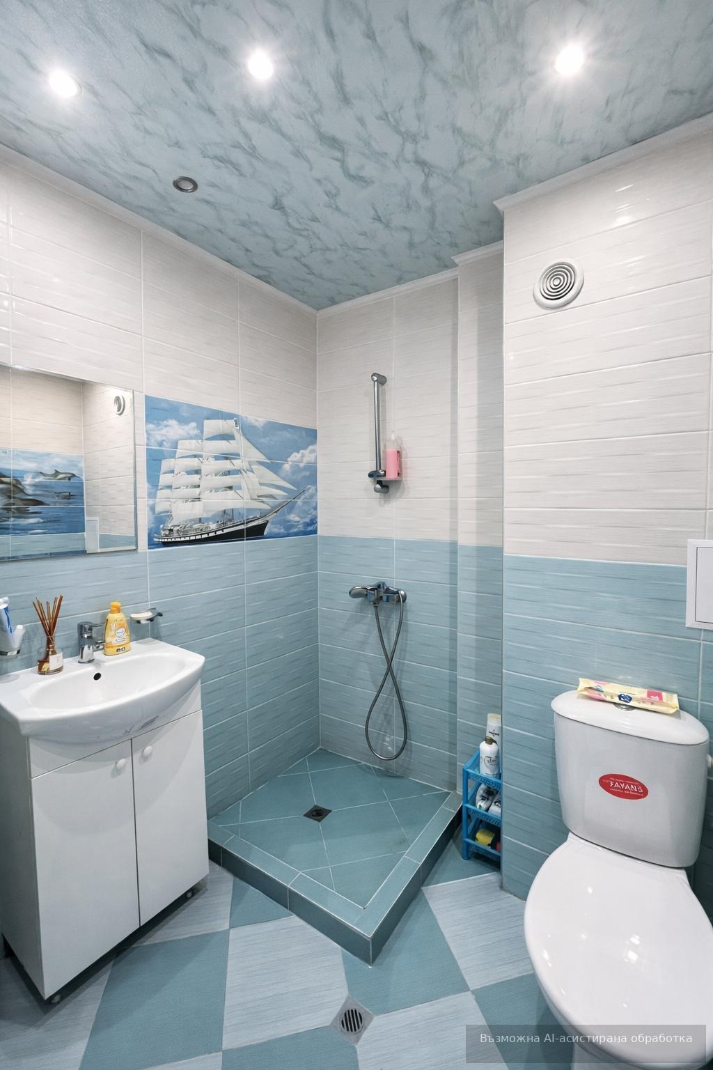 Дава под наем 1-СТАЕН, гр. София, Студентски град, снимка 4 - Апартаменти - 53856167