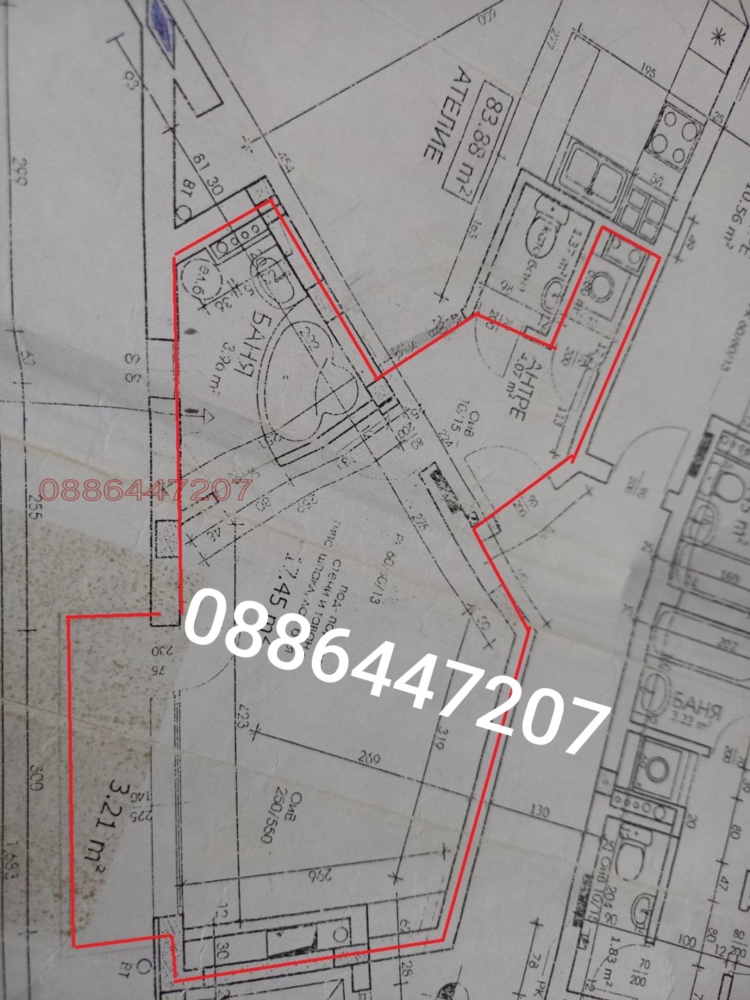 Дава под наем ОФИС, гр. Пловдив, Център, снимка 10 - Офиси - 55231327