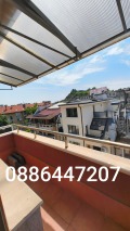 Дава под наем  Офис град Пловдив , Център , 23 кв.м | 85694317 - изображение [5]