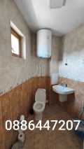 Дава под наем  Офис град Пловдив , Център , 23 кв.м | 85694317 - изображение [6]