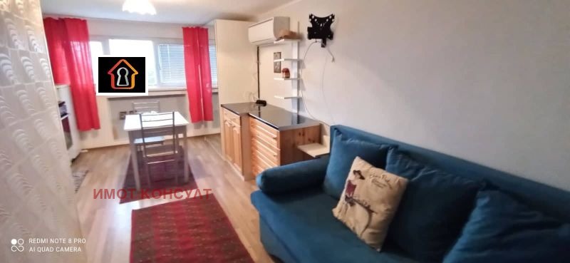 ���� ��� ���� 1-����� | Imot.bg � ����������� 1