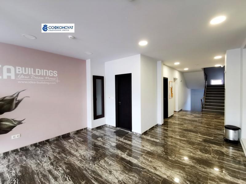 ���� ��� ���� 2-����� | Imot.bg � ����������� 9
