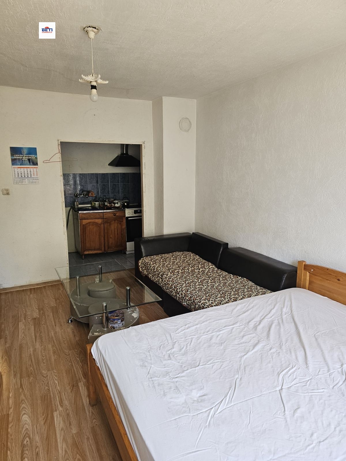 ���� ��� ���� 1-����� | Imot.bg � ����������� 4