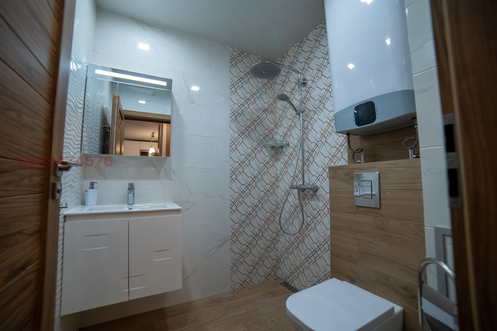 ���� ��� ���� 2-����� | Imot.bg � ����������� 13