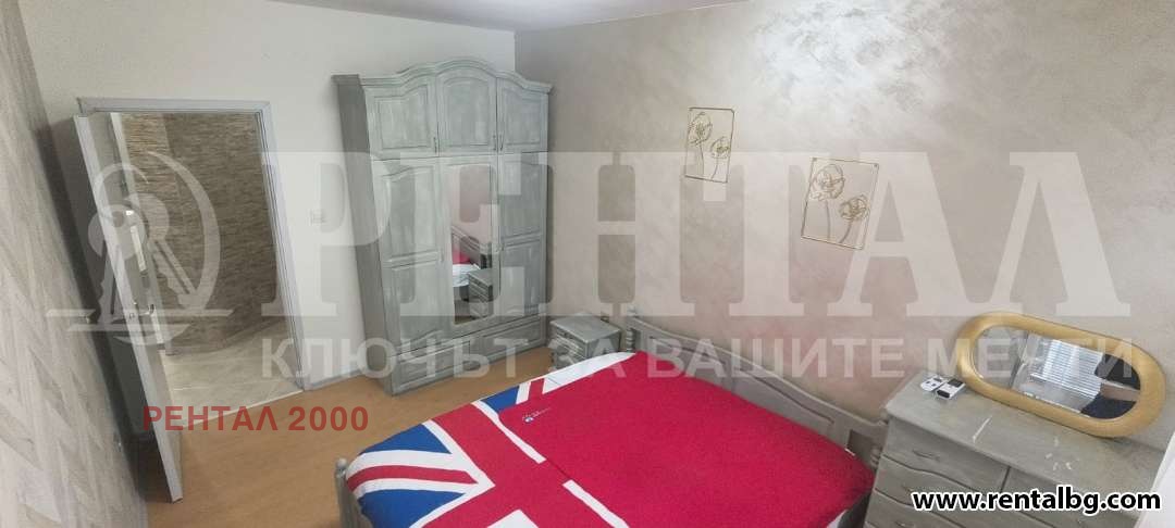 ���� ��� ���� 3-����� | Imot.bg � ����������� 10