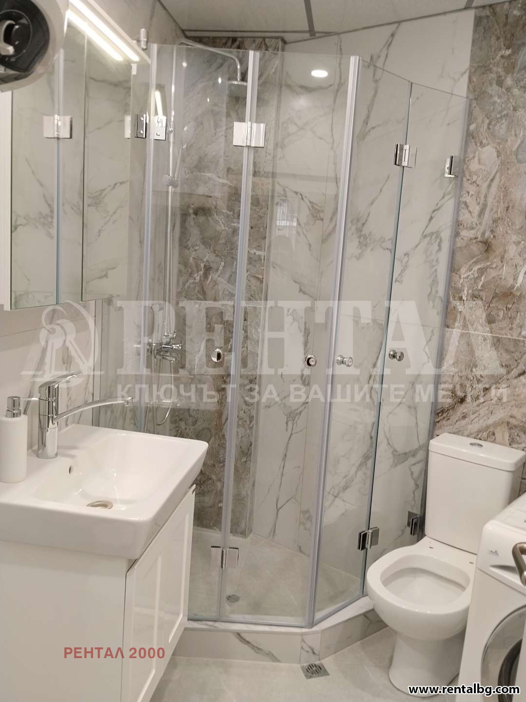 ���� ��� ���� 3-����� | Imot.bg � ����������� 11