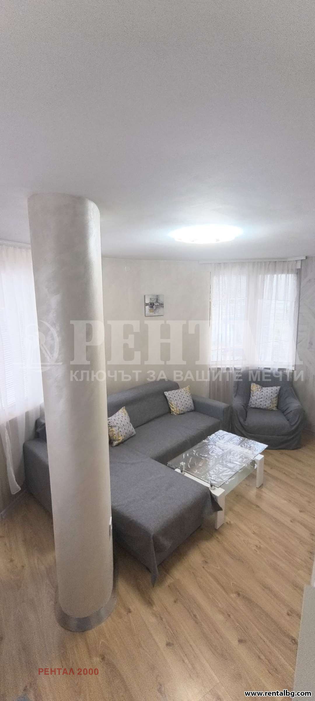 ���� ��� ���� 3-����� | Imot.bg � ����������� 4