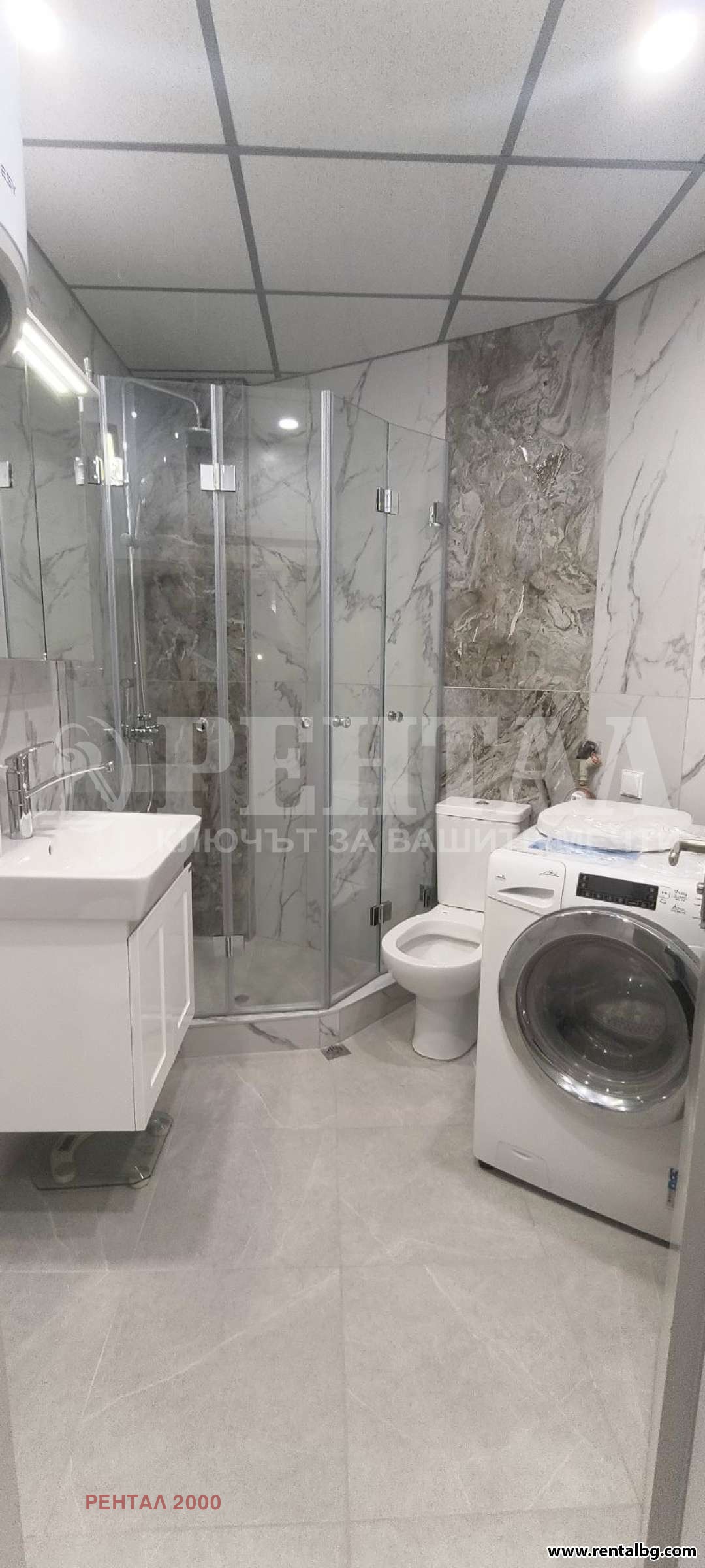 ���� ��� ���� 3-����� | Imot.bg � ����������� 12