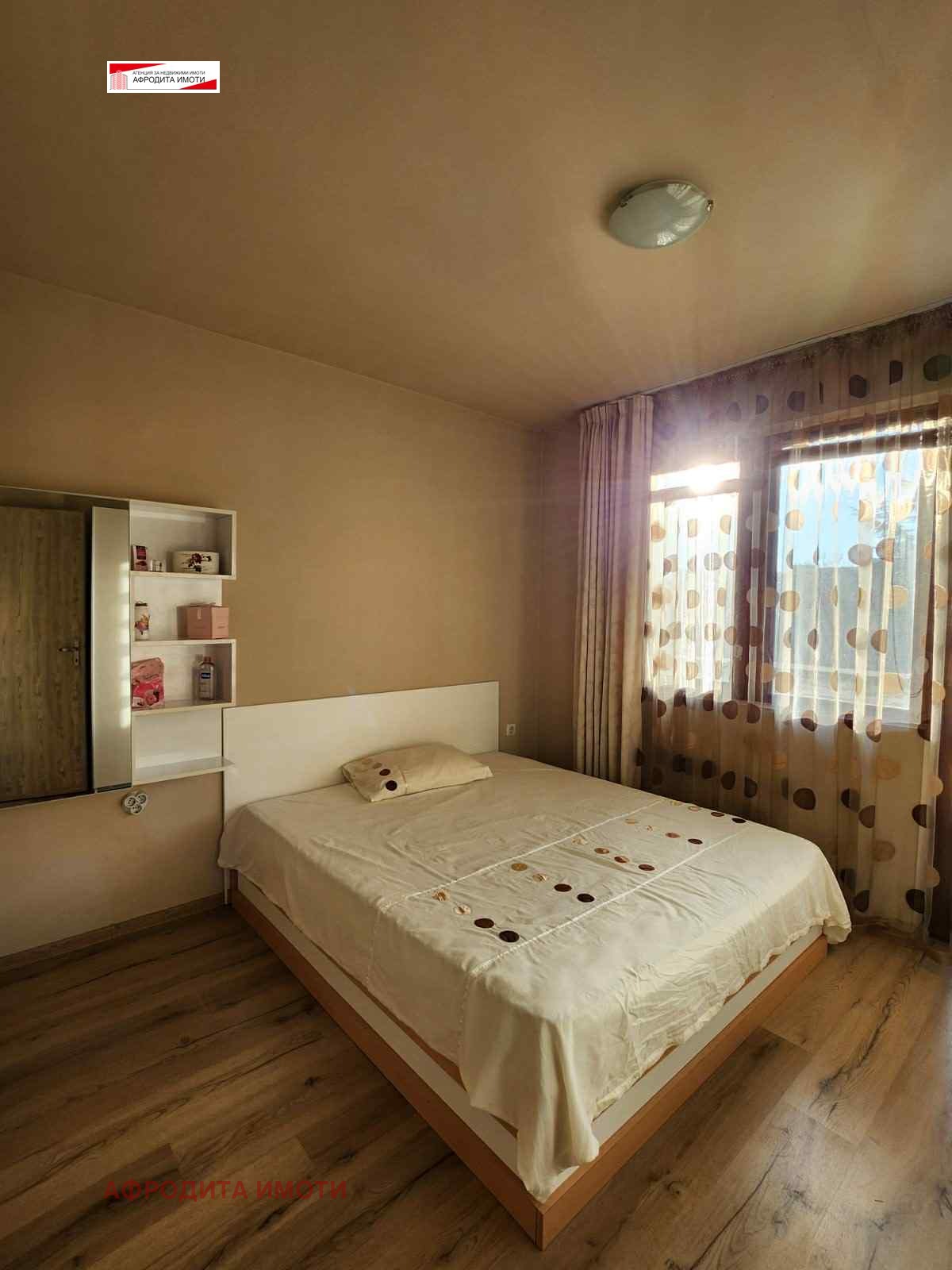 ���� ��� ���� 3-����� | Imot.bg � ����������� 3