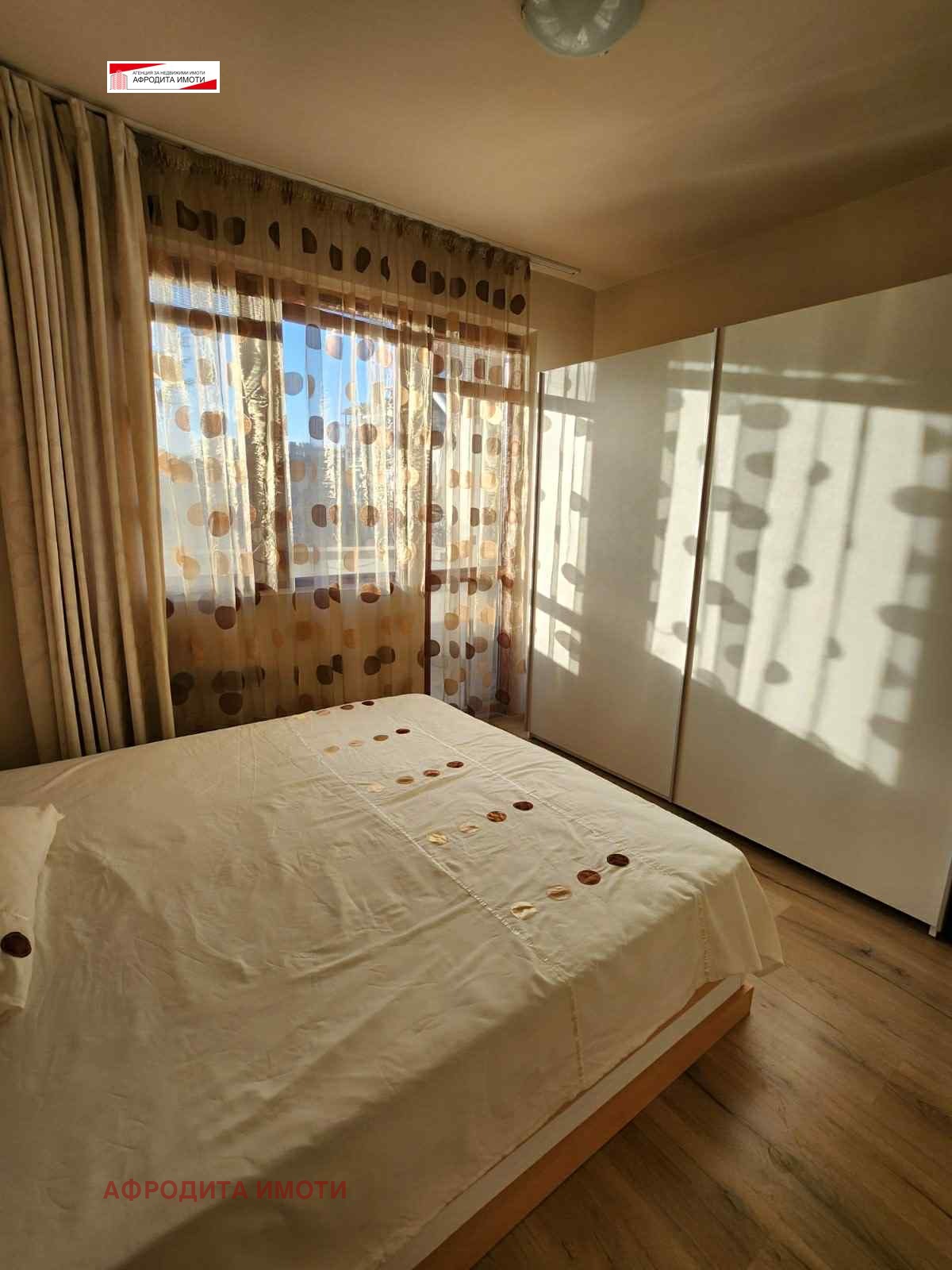 ���� ��� ���� 3-����� | Imot.bg � ����������� 4