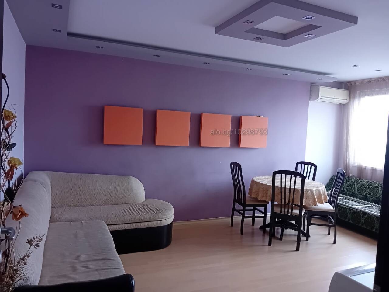 ���� ��� ���� 3-����� | Imot.bg � ����������� 3
