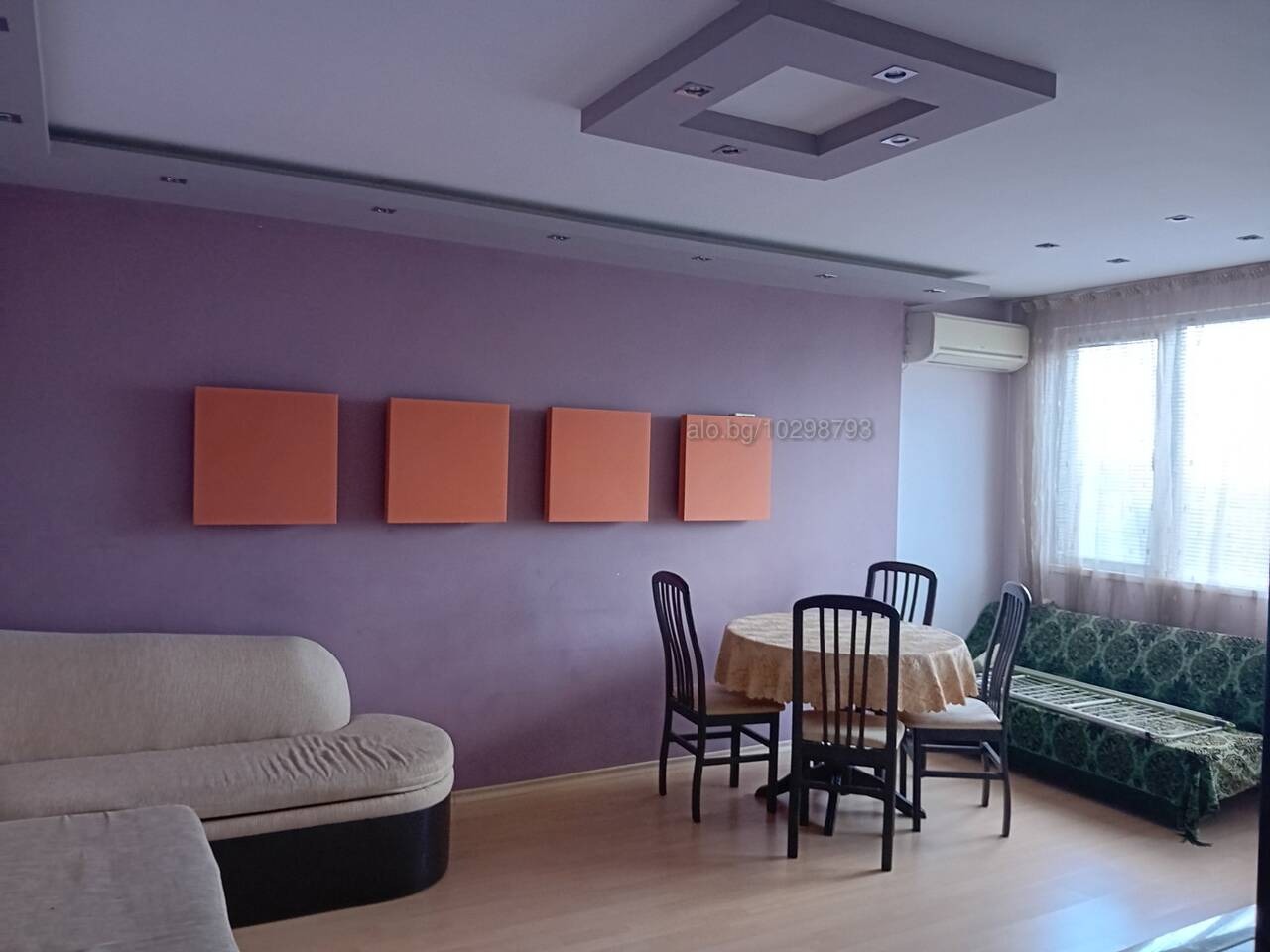 ���� ��� ���� 3-����� | Imot.bg � ����������� 1