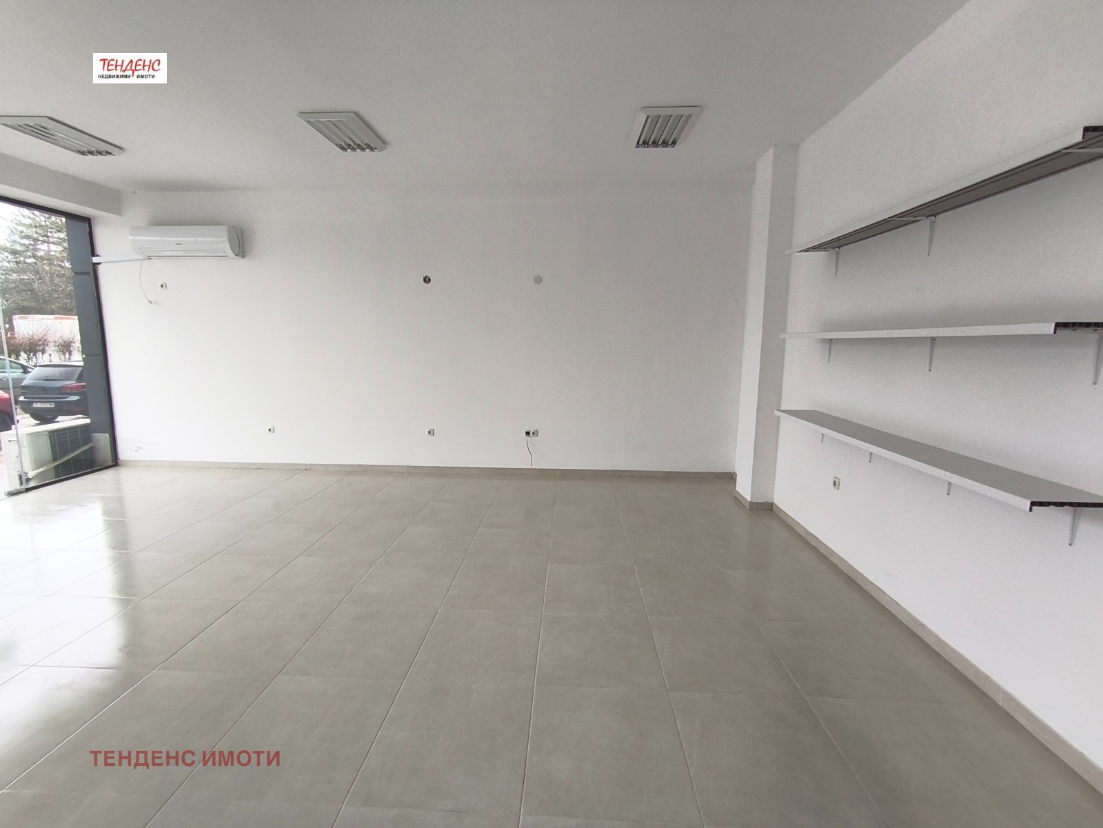 ���� ��� ���� ������� | Imot.bg � ����������� 3