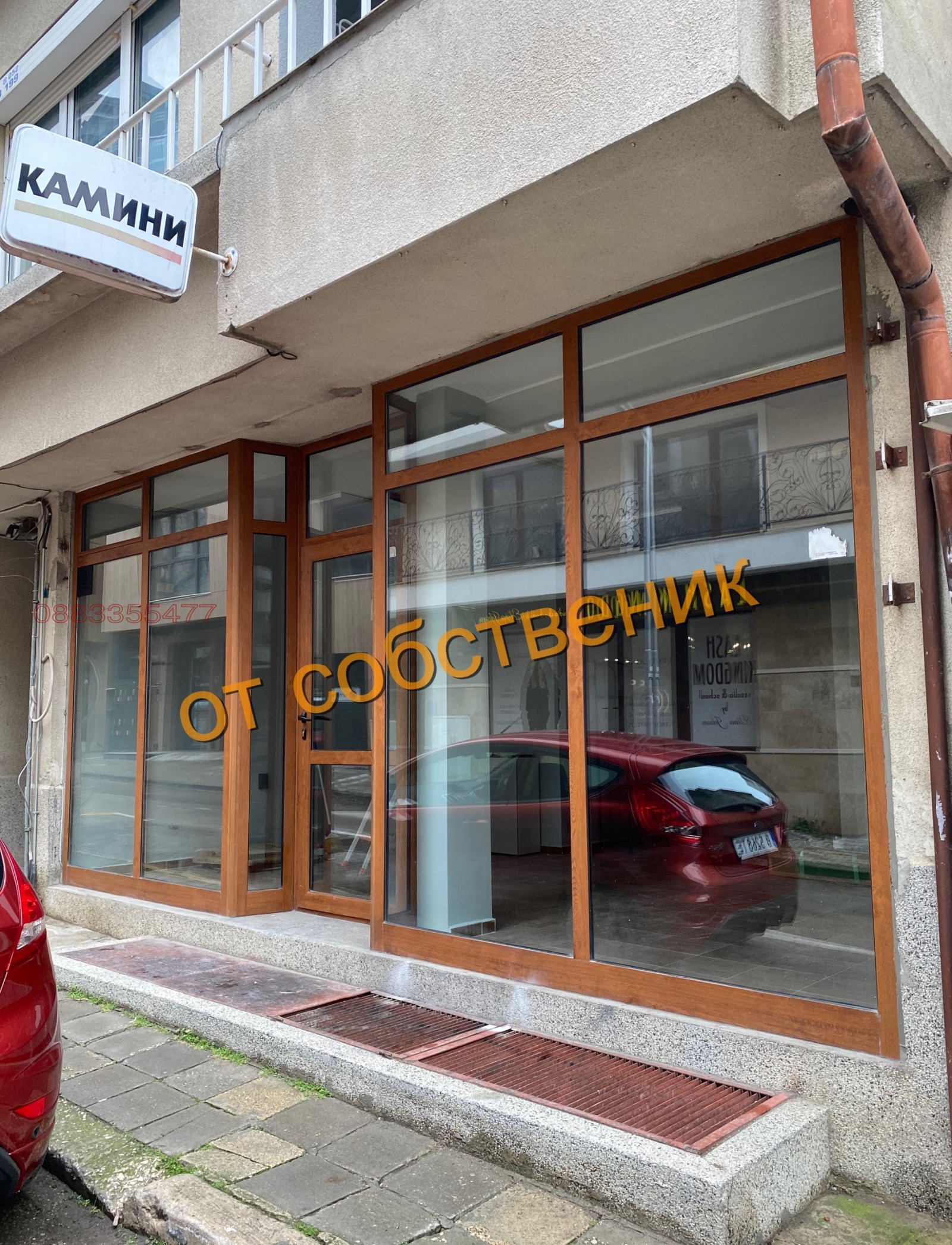 ���� ��� ���� ������� | Imot.bg � ����������� 4