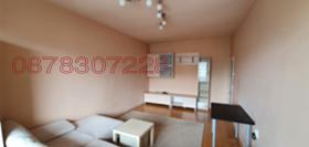 1 hálószoba Borovo, Sofia 4