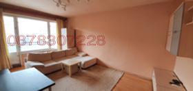 1 hálószoba Borovo, Sofia 3
