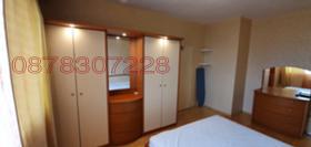 1 hálószoba Borovo, Sofia 1