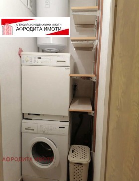 ���� ��� ���� 3-����� | Imot.bg � ����� ������ 6