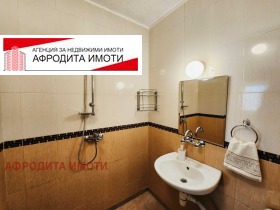 ���� ��� ���� 3-����� | Imot.bg � ����� ������ 7