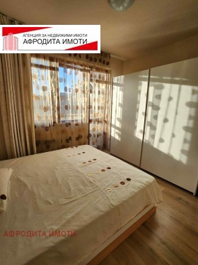 ���� ��� ���� 3-����� | Imot.bg � ����� ������ 4