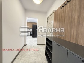 ���� ��� ���� 3-����� | Imot.bg � ����� ������ 4
