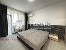���� ��� ���� 3-����� | Imot.bg � ����� ������ 6