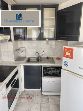 ���� ��� ���� 3-����� | Imot.bg � ����� ������ 4