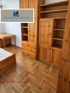���� ��� ���� 3-����� | Imot.bg � ����� ������ 6